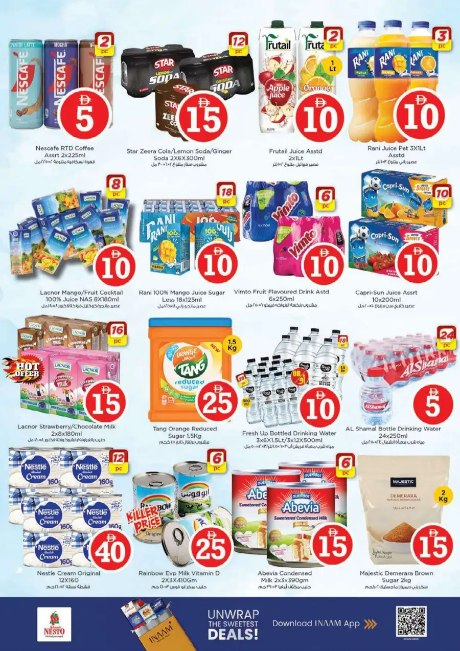 Nesto Ras Al Khaimah Offers: Crazy Figures Sale April 2-5 | Nesto UAE