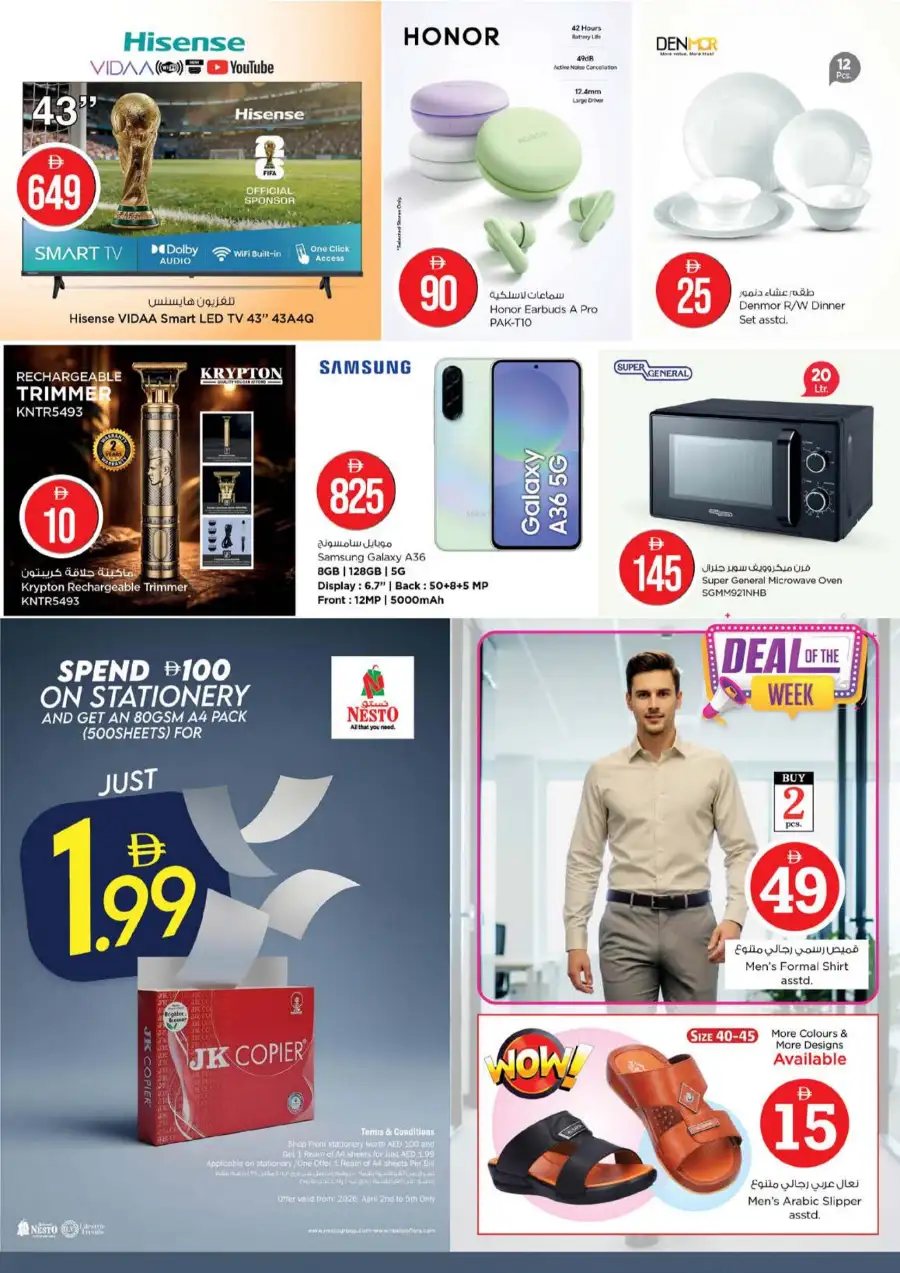 Nesto Sharjah Offers - Crazy Figures Sale April 2-5 | Best Grocery Deals