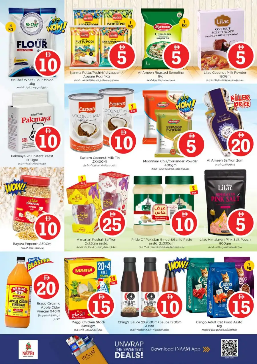 Nesto Sharjah Offers - Crazy Figures Sale April 2-5 | Best Grocery Deals