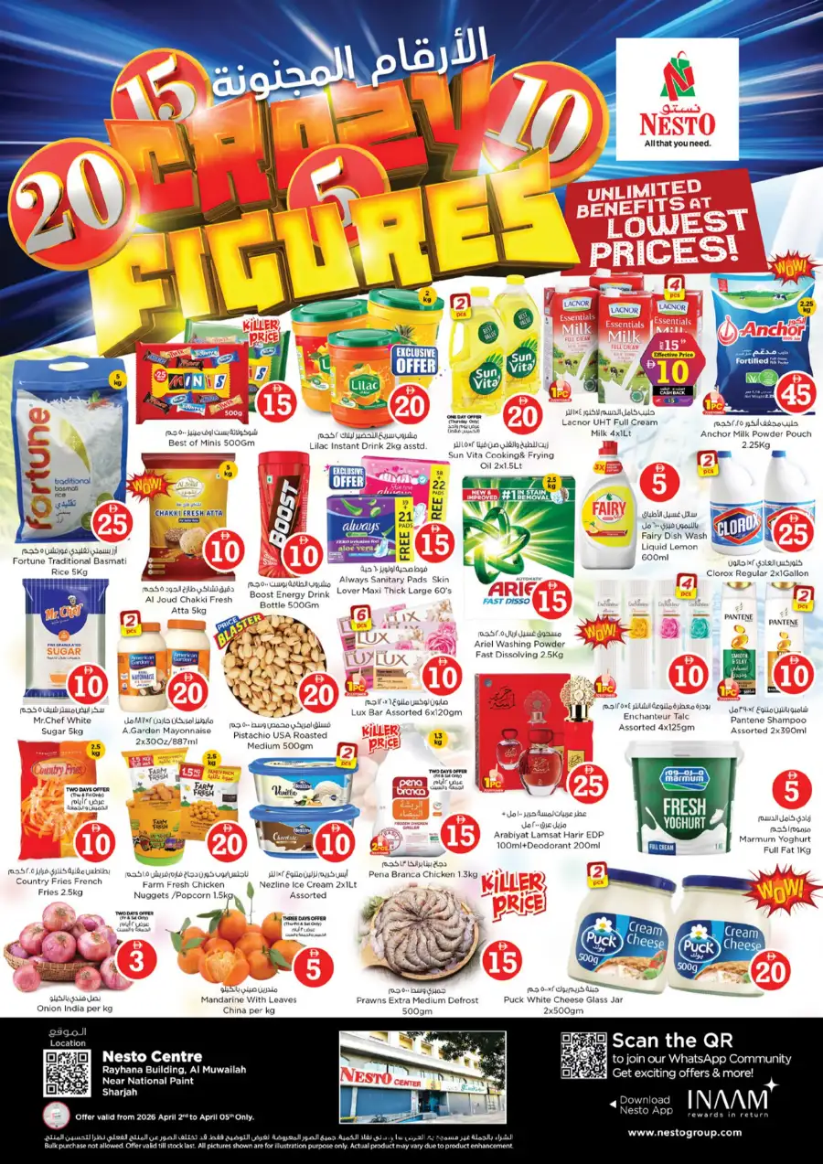 Nesto Sharjah Muwailah Offers – Crazy Figures Sale April 2-5
