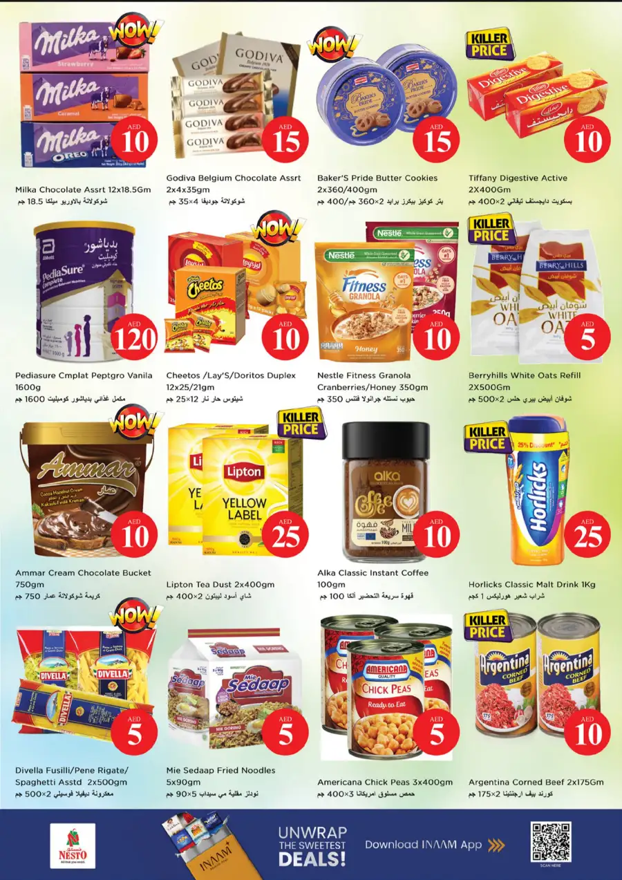 Nesto Sharjah Muwailah Offers – Crazy Figures Sale April 2-5