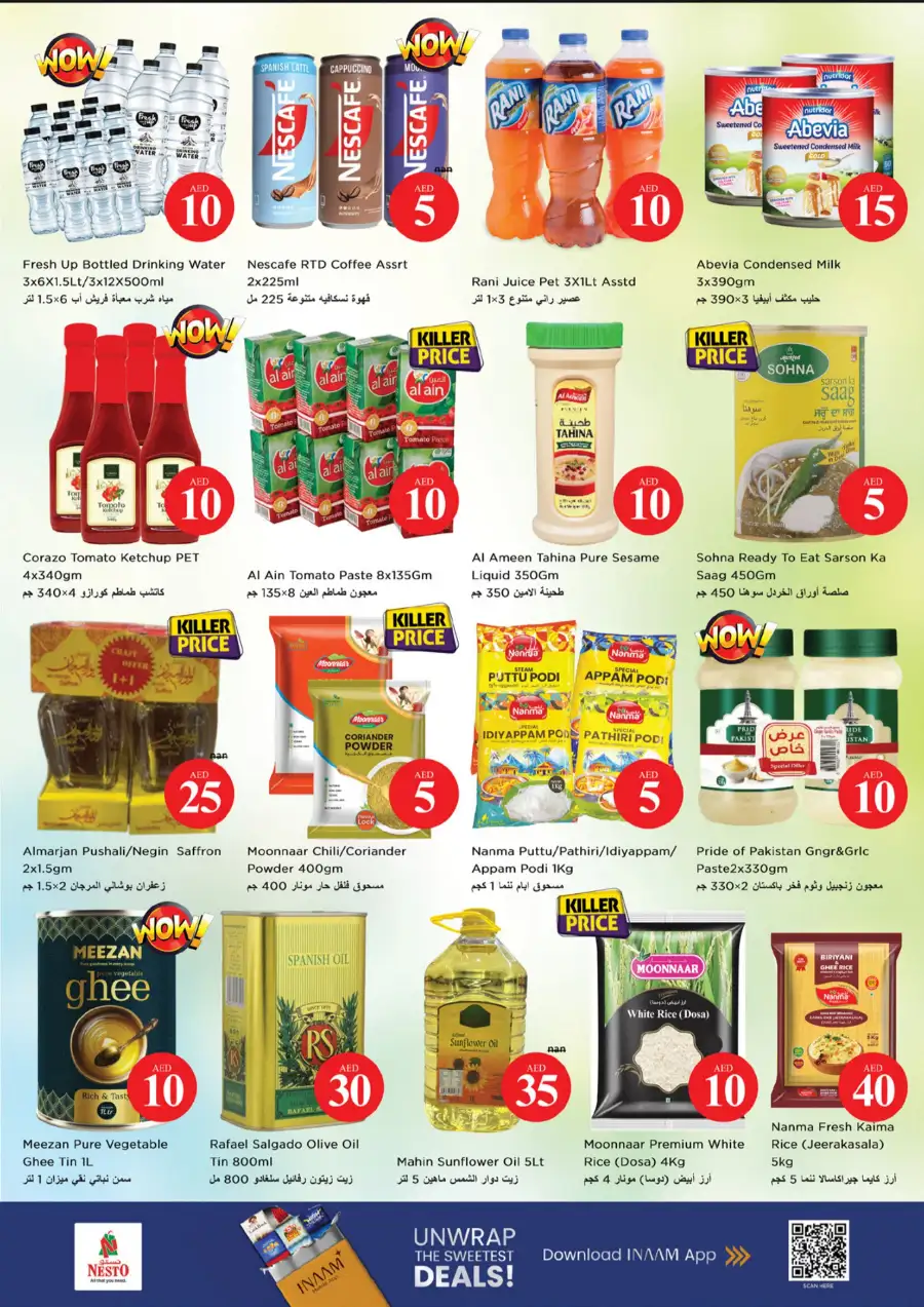 Nesto Sharjah Muwailah Offers – Crazy Figures Sale April 2-5