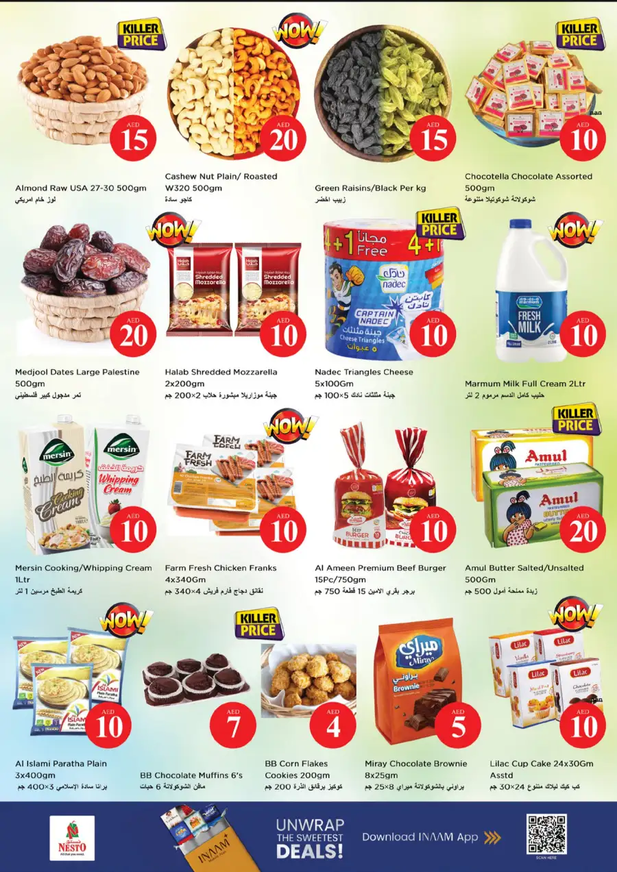 Nesto Sharjah Muwailah Offers – Crazy Figures Sale April 2-5