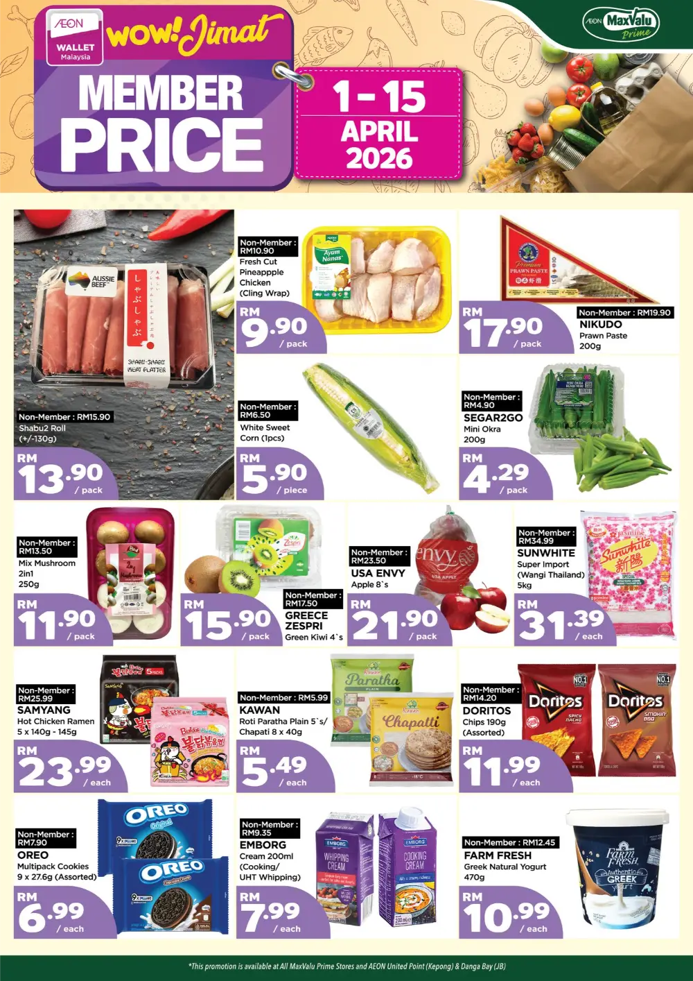 AEON Malaysia MaxValu Member Deals | Ends 15 April