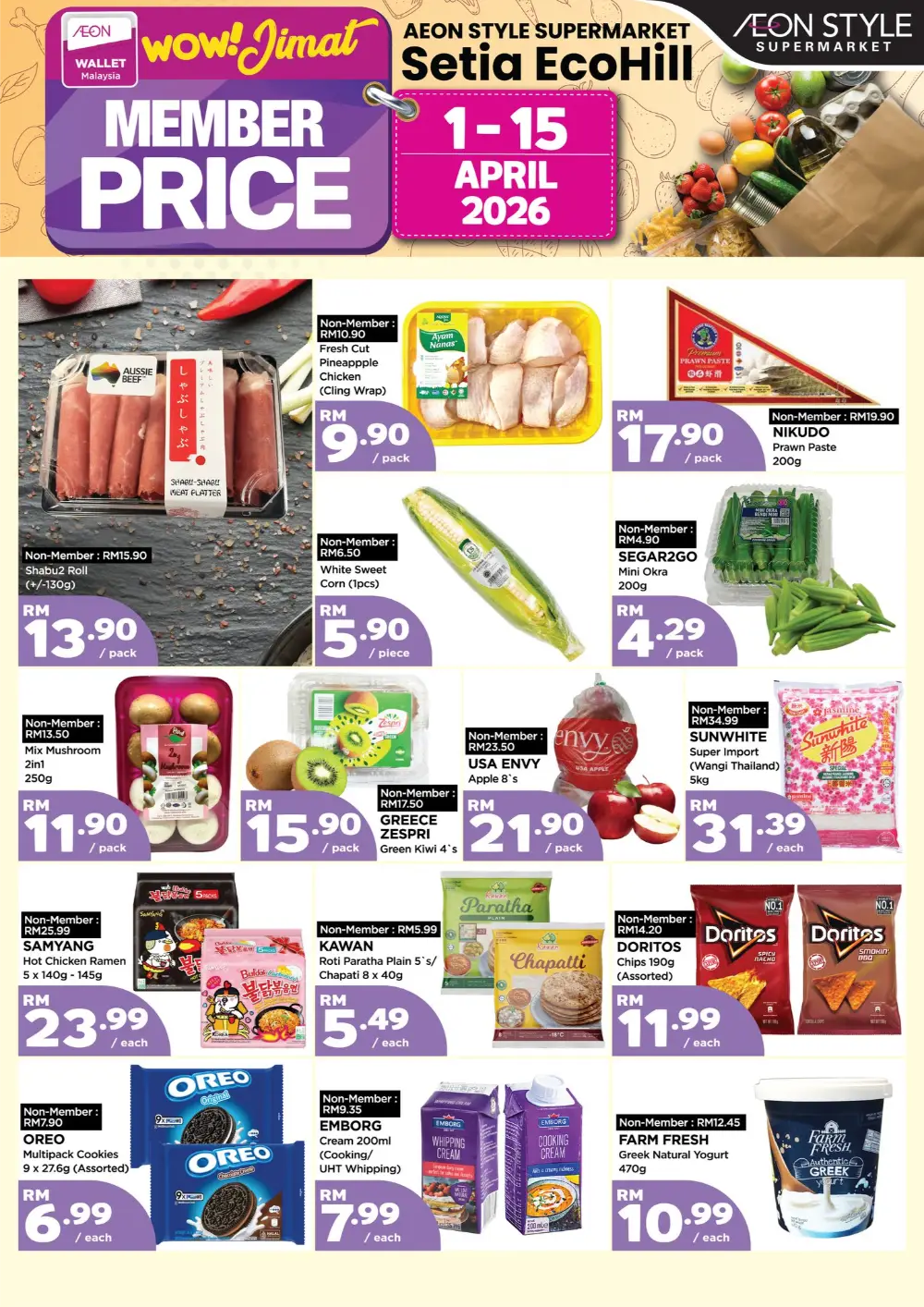 AEON Setia EcoHill Member Deals | Ends 15 April