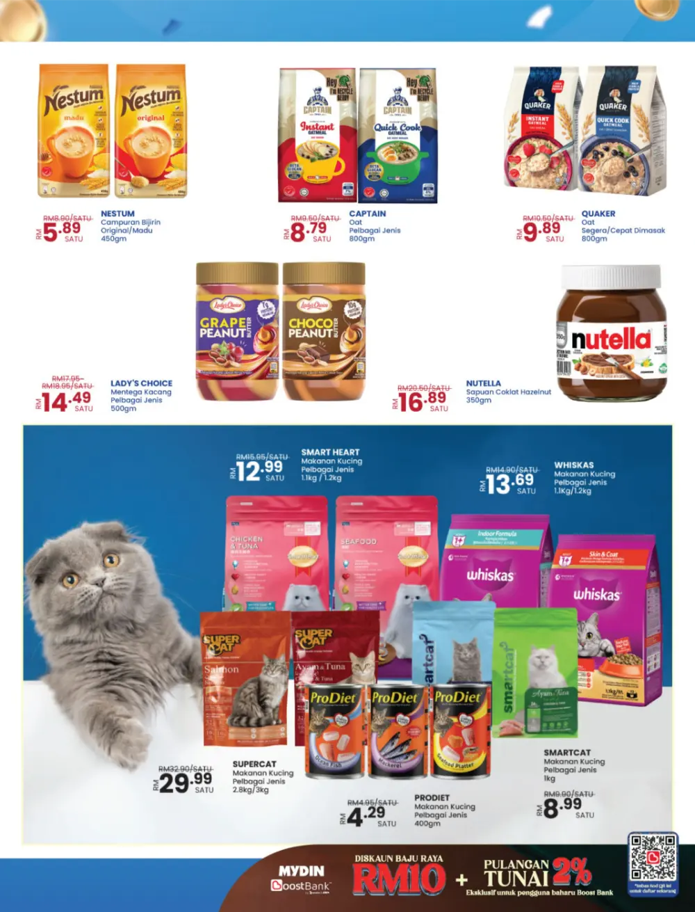 Mydin Malaysia Lebih Ganjaran Promo | Ends 13 Apr