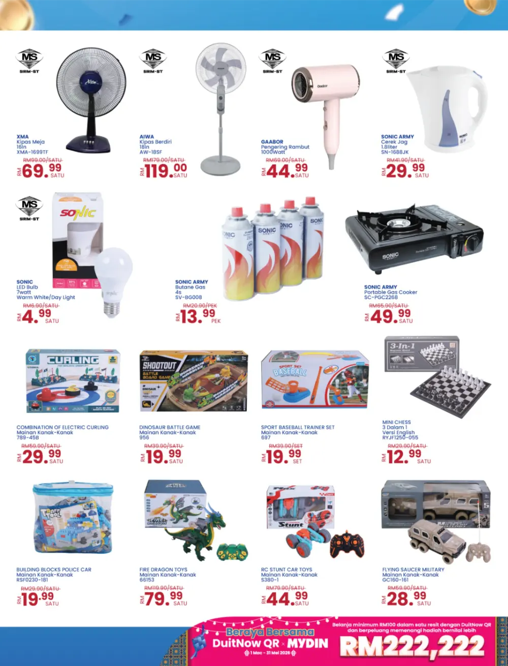 Mydin Malaysia Lebih Ganjaran Promo | Ends 13 Apr