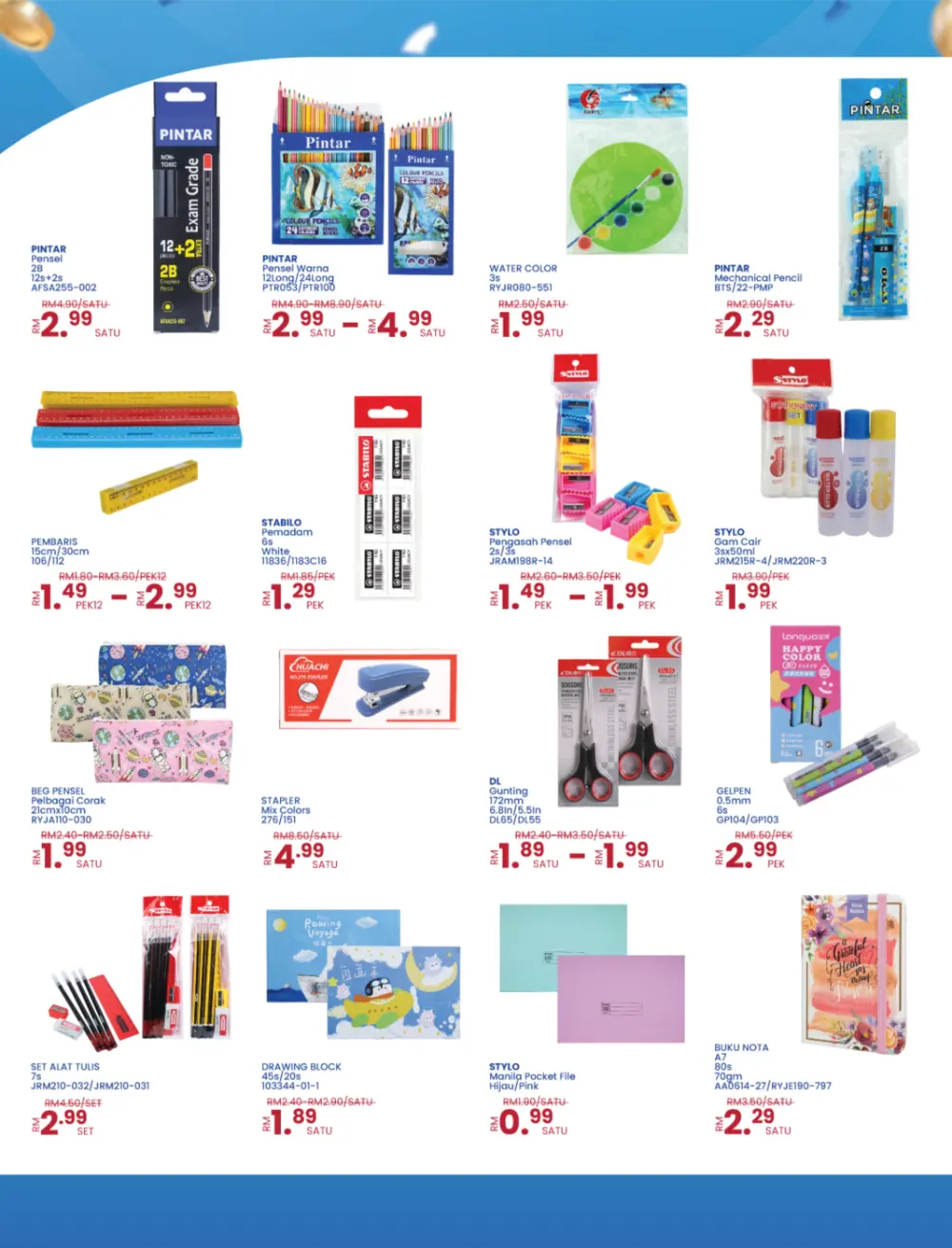 Mydin Malaysia Lebih Ganjaran Promo | Ends 13 Apr
