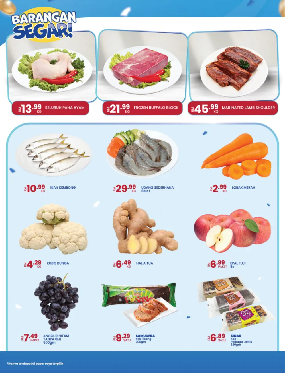 Mydin Malaysia Lebih Ganjaran Promo | Ends 13 Apr