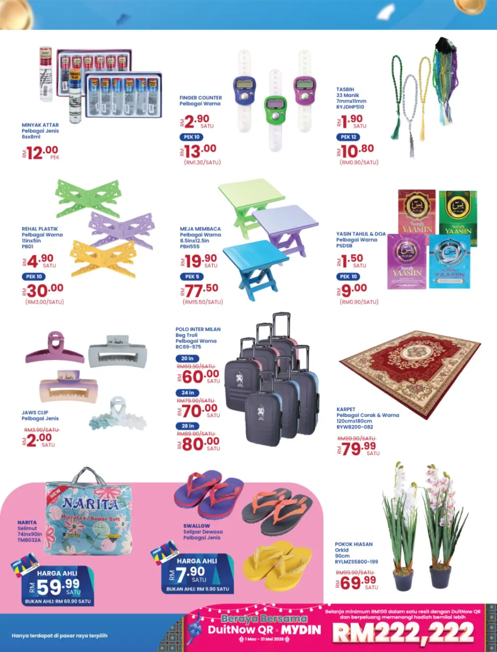 Mydin Malaysia Lebih Ganjaran Promo | Ends 13 Apr