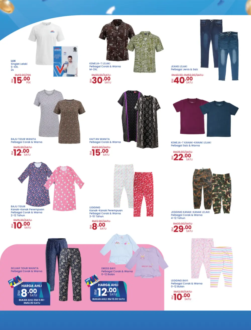 Mydin Malaysia Lebih Ganjaran Promo | Ends 13 Apr