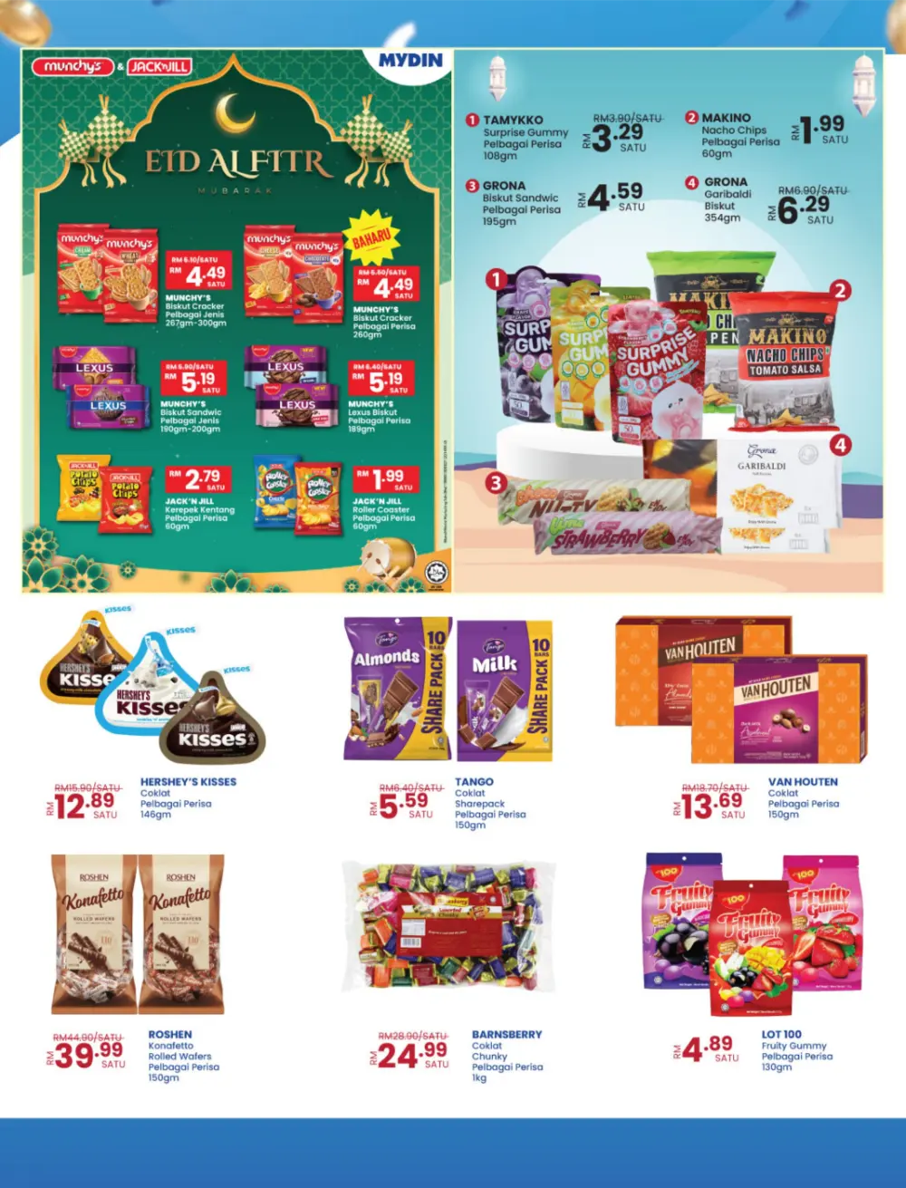 Mydin Malaysia Lebih Ganjaran Promo | Ends 13 Apr