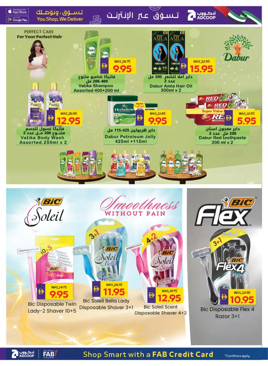 ADCOOP Abu Dhabi | Big Savings Offers April 2-8 Fresh Food & Groceries
