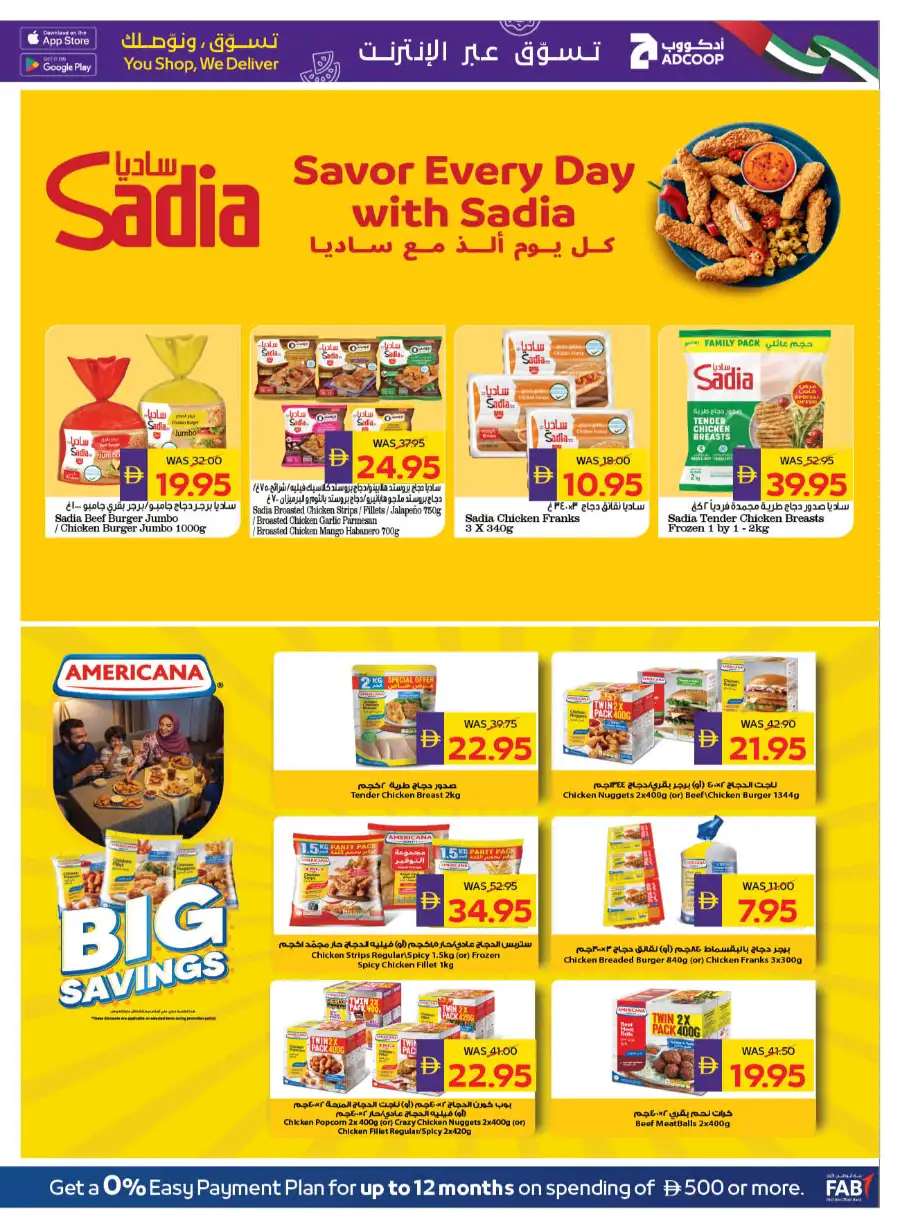 ADCOOP Abu Dhabi | Big Savings Offers April 2-8 Fresh Food & Groceries