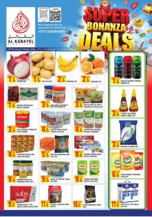 Al Kabayel Jebel Ali - Super Bonanza Deals & Grocery Offers In Al Kabayel Dubai