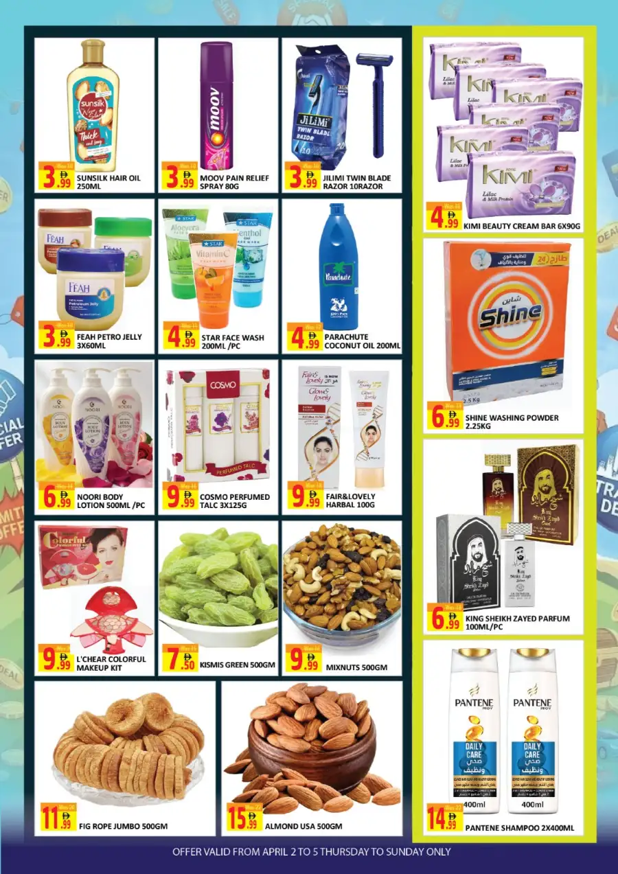 Al Kabayel Jebel Ali - Super Bonanza Deals & Grocery Offers