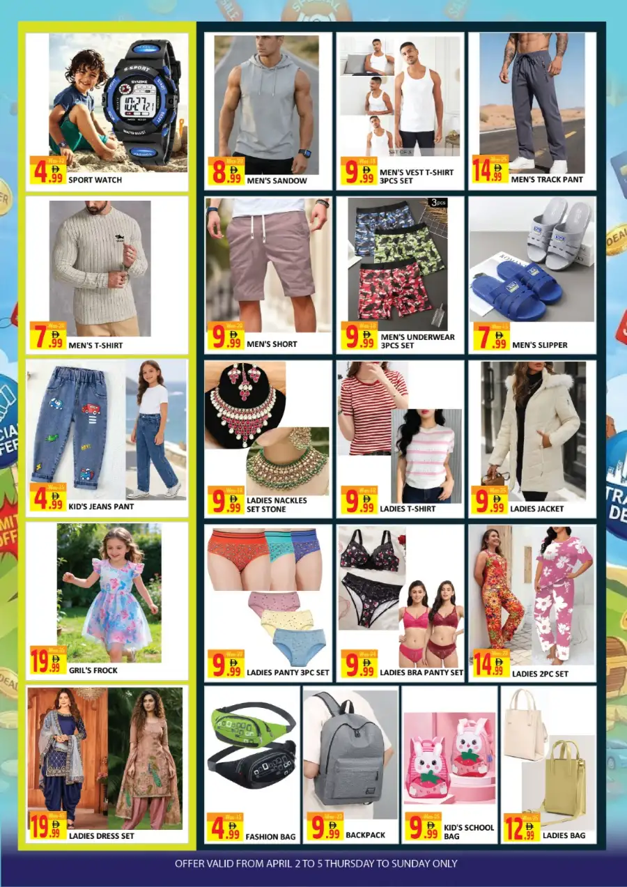 Al Kabayel Jebel Ali - Super Bonanza Deals & Grocery Offers