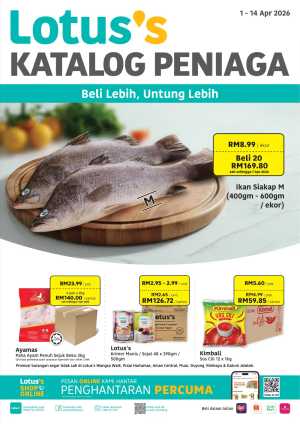 Lotus's Business Katalog | Ends 14 Apr In Lotus's Kuala Lumpur,Labuan,Putrajaya,Johor,Kedah,Kelantan,Malacca,Negeri Sembilan,Pahang,Penang,Perak,Perlis,Sabah,Sarawak,Selangor,Terengganu