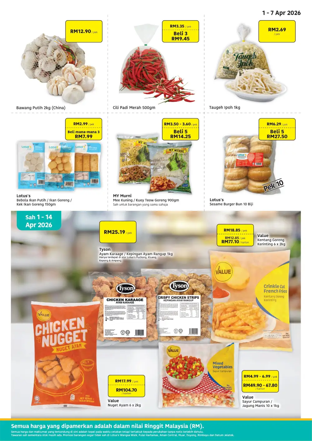 Lotus's Business Katalog | Ends 14 Apr