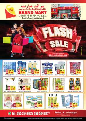 Brand Mart Nuaimiya Ajman | Flash Sale Grocery Deals April 3-5 In Brand Mart Sharjah / Ajman