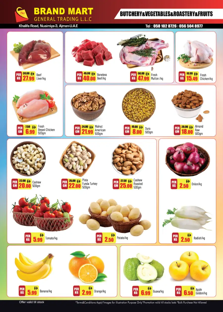 Brand Mart Nuaimiya Ajman | Flash Sale Grocery Deals April 3-5