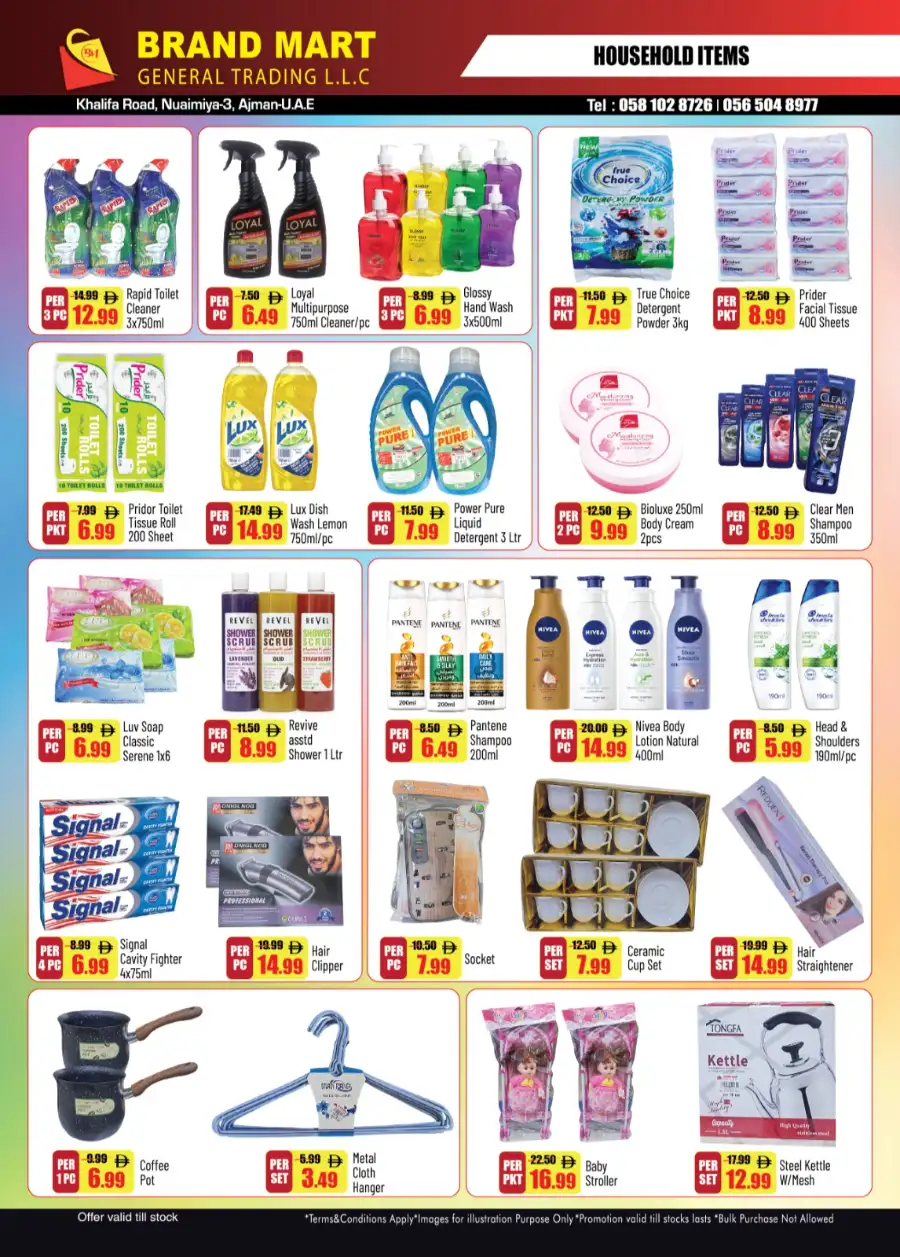Brand Mart Nuaimiya Ajman | Flash Sale Grocery Deals April 3-5