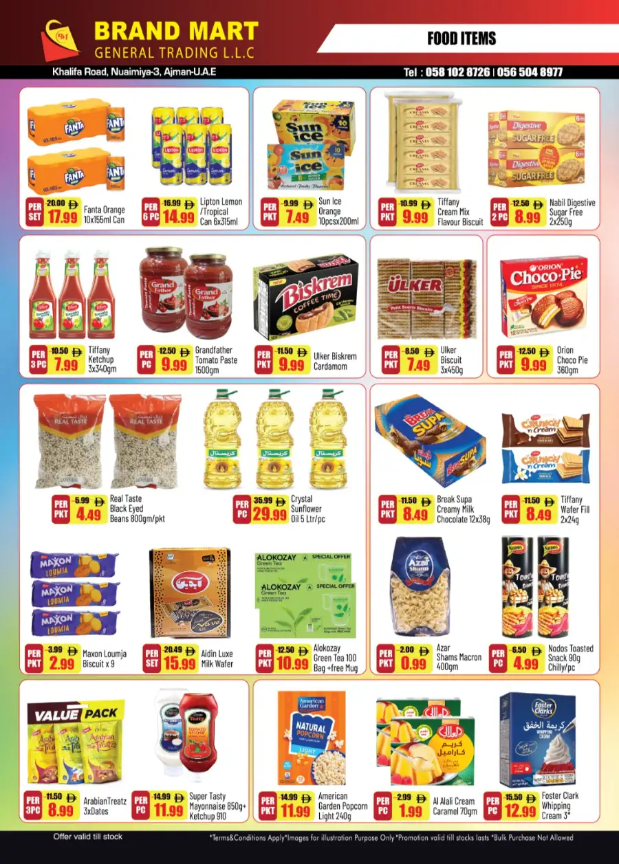 Brand Mart Nuaimiya Ajman | Flash Sale Grocery Deals April 3-5