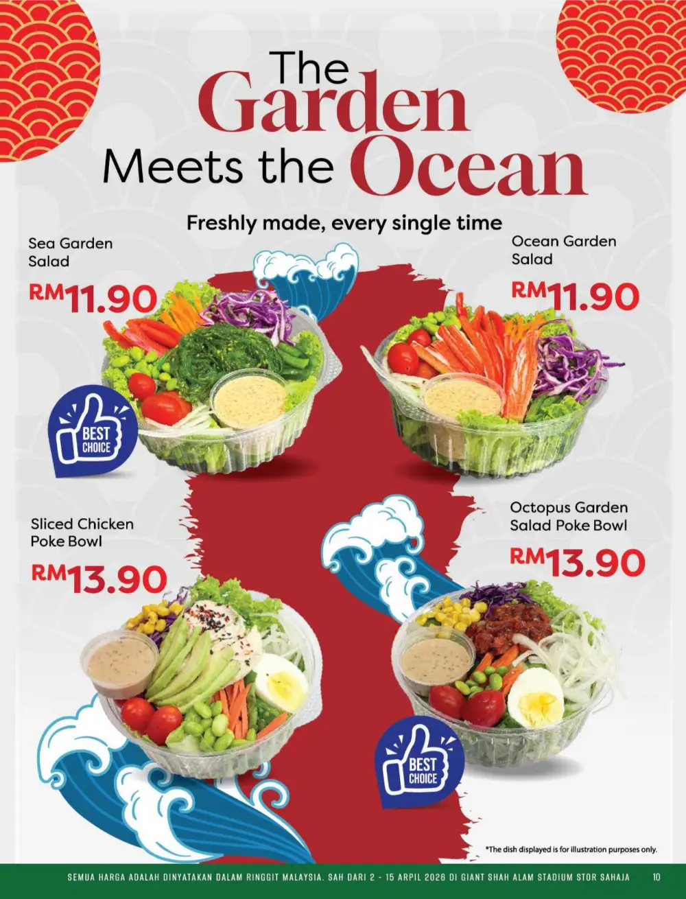 Giant Shah Alam Stadium Promosi Hebat | Ends 15 April