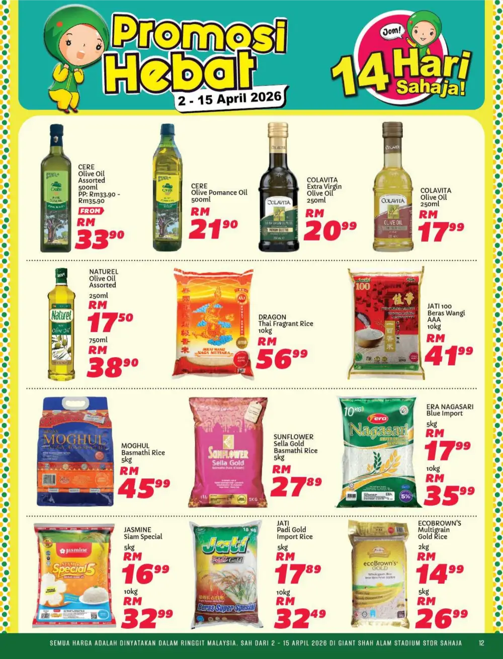 Giant Shah Alam Stadium Promosi Hebat | Ends 15 April