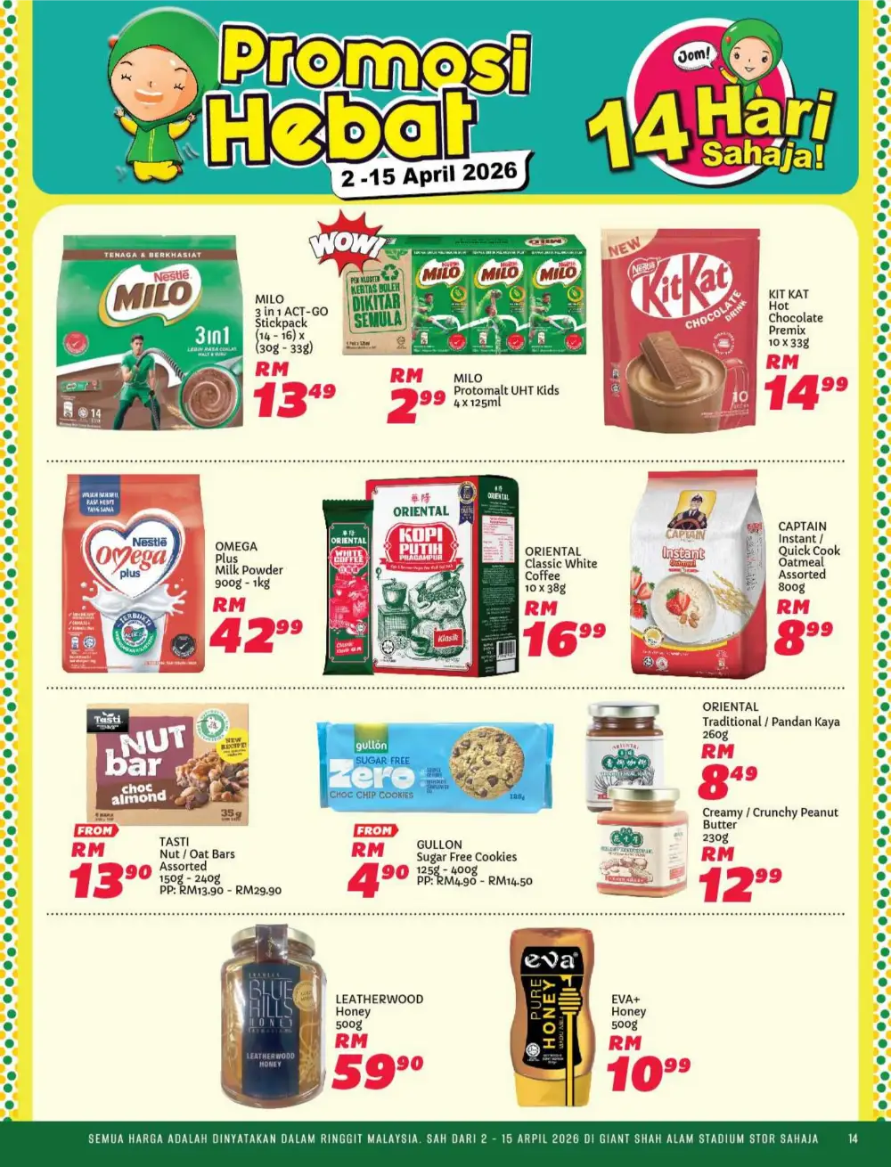 Giant Shah Alam Stadium Promosi Hebat | Ends 15 April