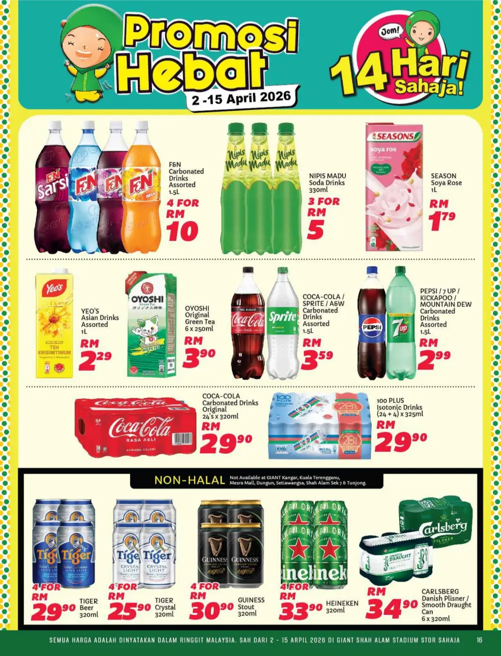 Giant Shah Alam Stadium Promosi Hebat | Ends 15 April