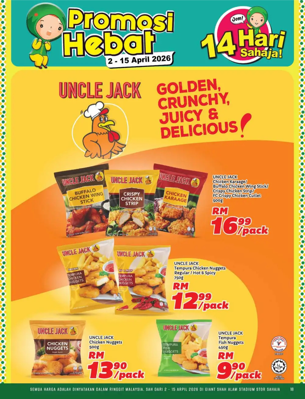 Giant Shah Alam Stadium Promosi Hebat | Ends 15 April