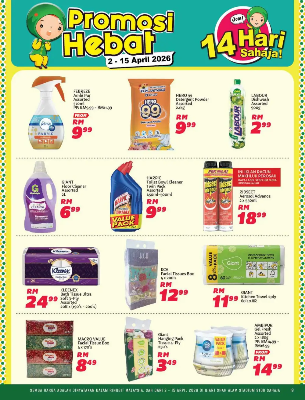 Giant Shah Alam Stadium Promosi Hebat | Ends 15 April