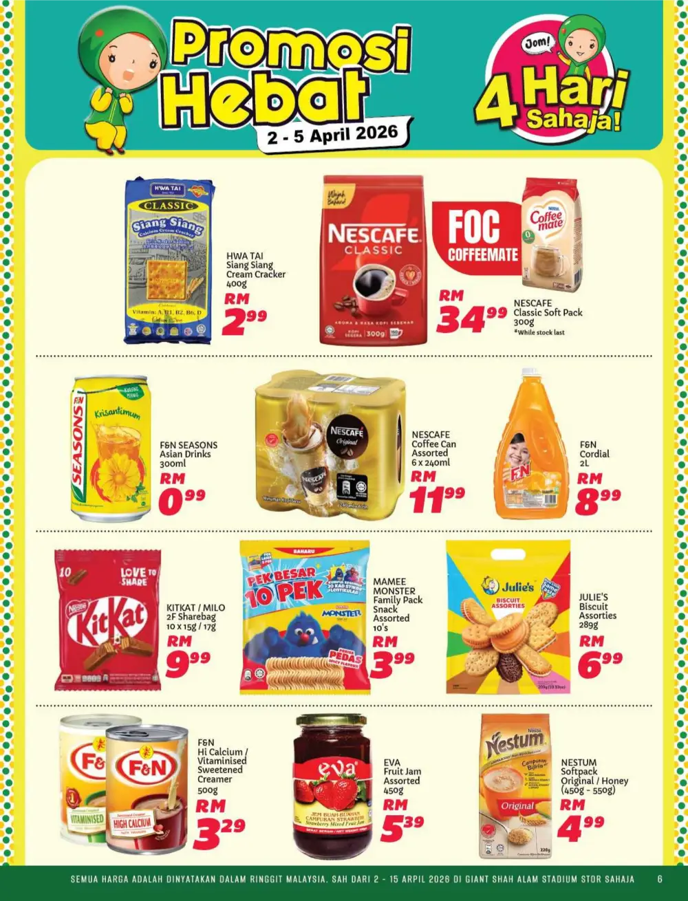 Giant Shah Alam Stadium Promosi Hebat | Ends 15 April