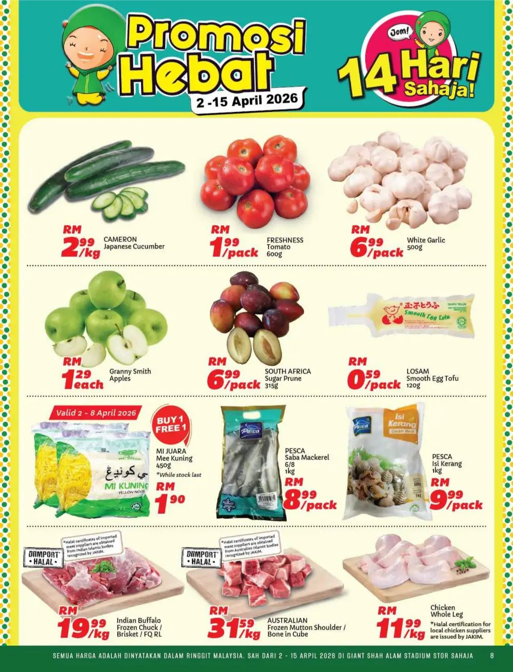 Giant Shah Alam Stadium Promosi Hebat | Ends 15 April