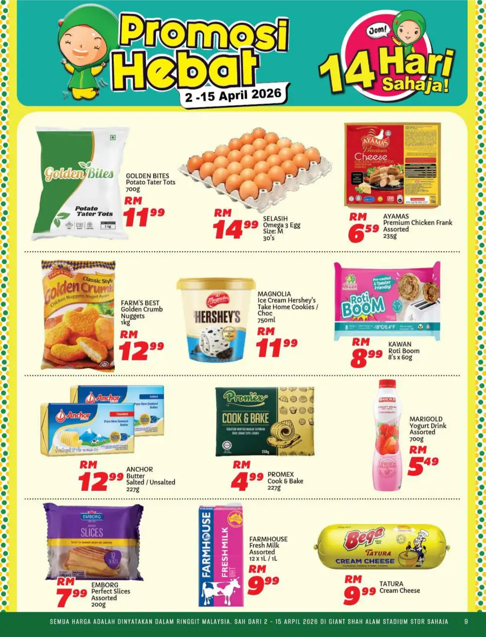 Giant Shah Alam Stadium Promosi Hebat | Ends 15 April