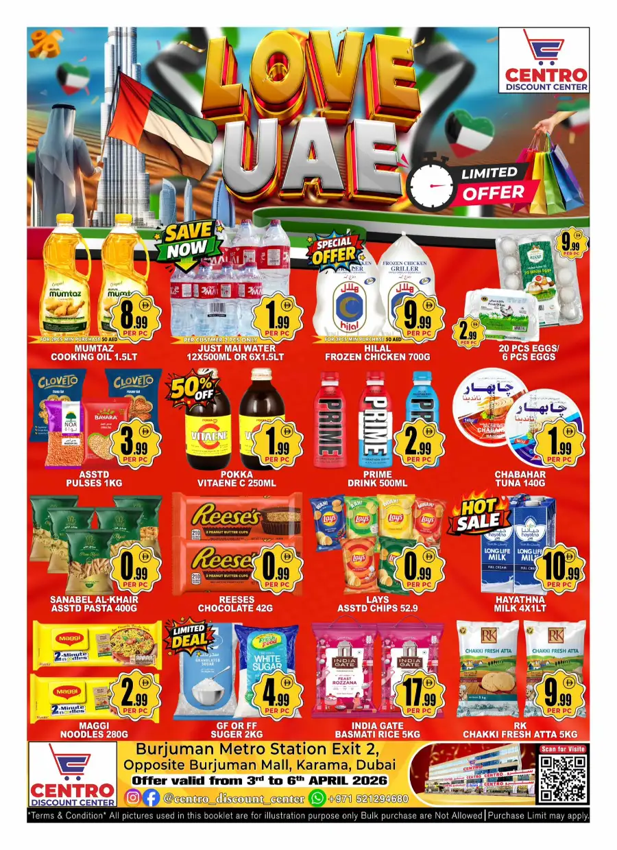 Electronics & Household Sale - Best Deals Under 35 AED
