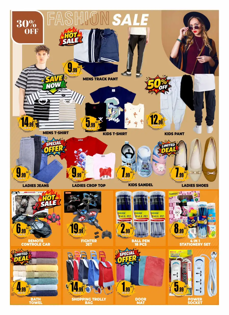 Electronics & Household Sale - Best Deals Under 35 AED