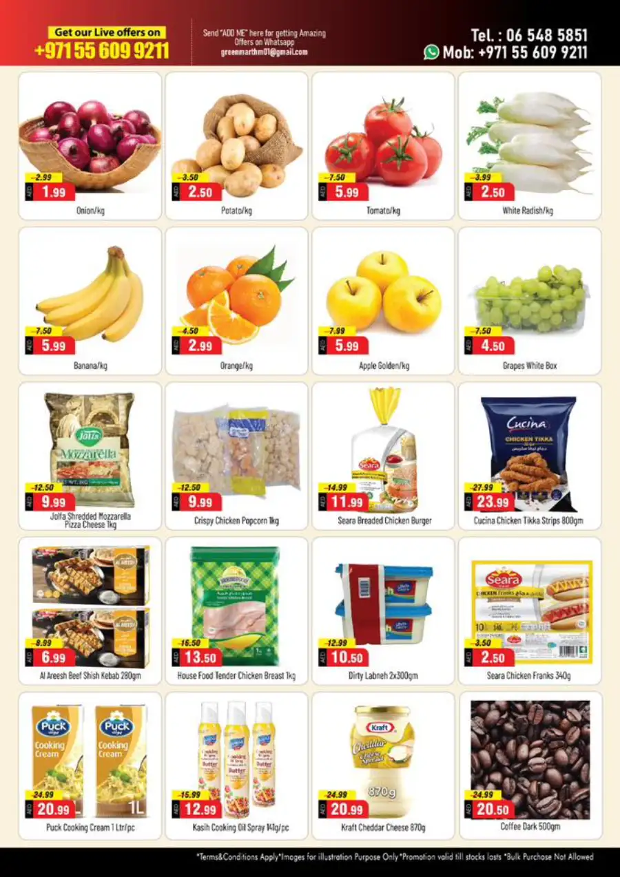 Green Mart Ajman Flash Sale: Best Grocery Offers April 3-5 | Green Mart Hypermarket