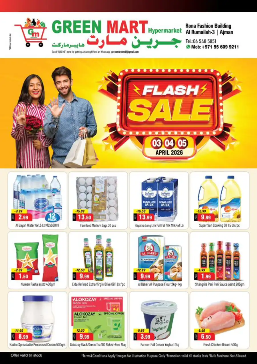 Green Mart Ajman Flash Sale: Best Grocery Offers April 3-5 | Green Mart Hypermarket