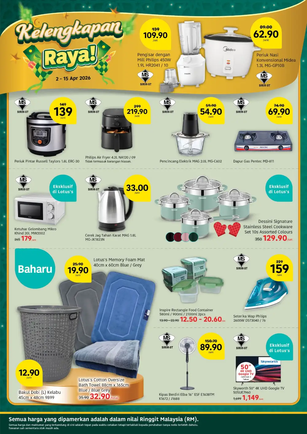 Lotus's Malaysia Senyuman Ekstra Deals | Ends 15 April