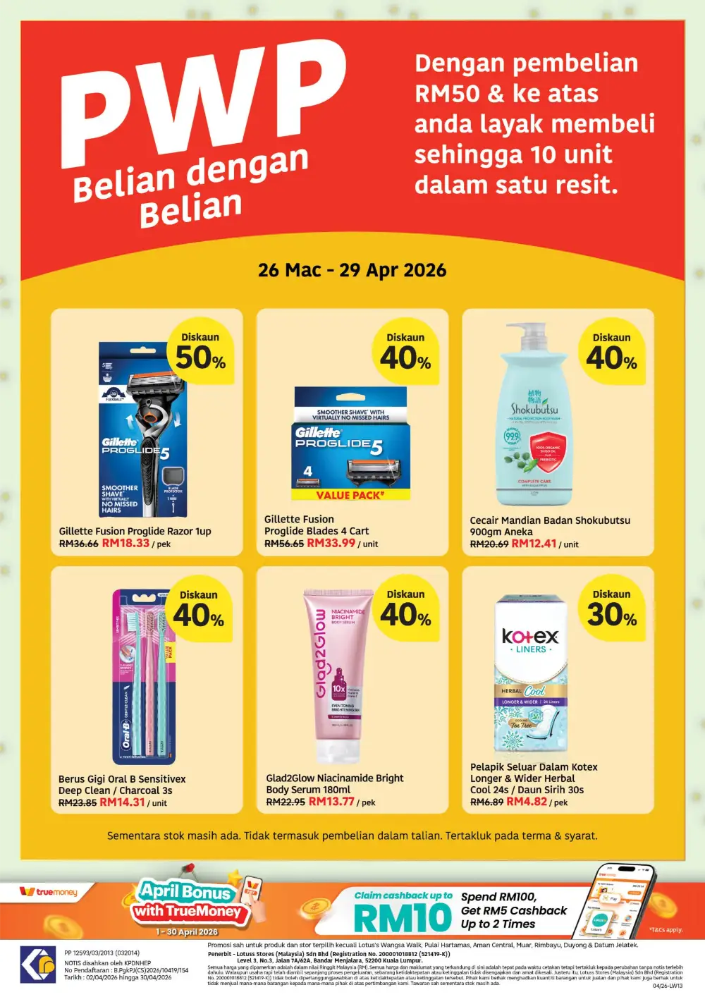 Lotus's Malaysia Senyuman Ekstra Deals | Ends 15 April