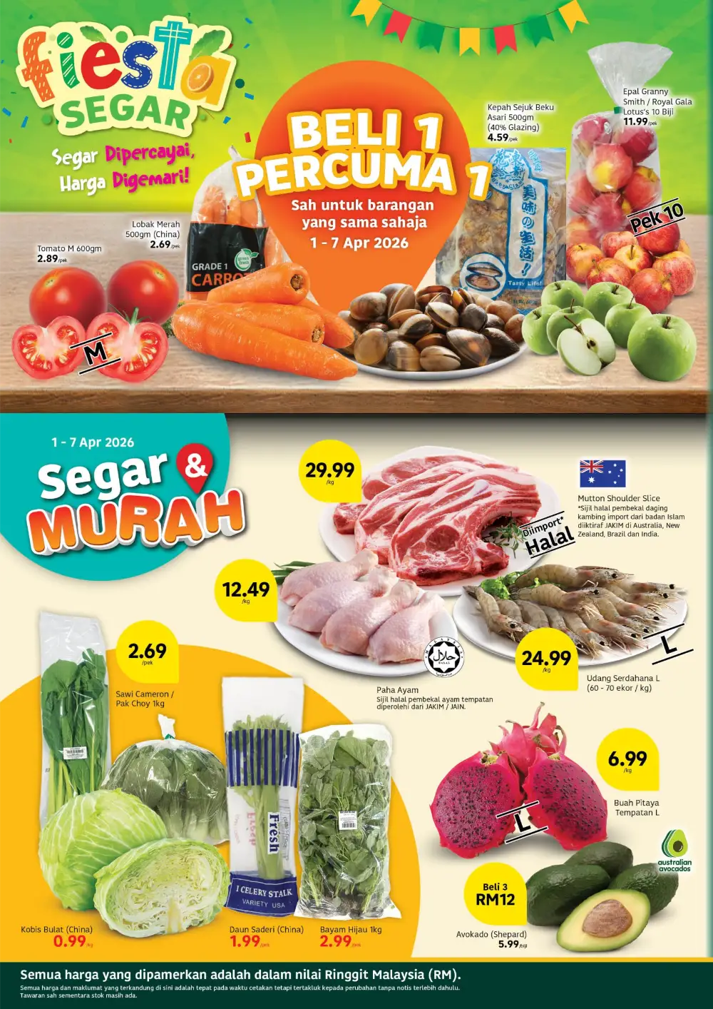 Lotus's Malaysia Senyuman Ekstra Deals | Ends 15 April