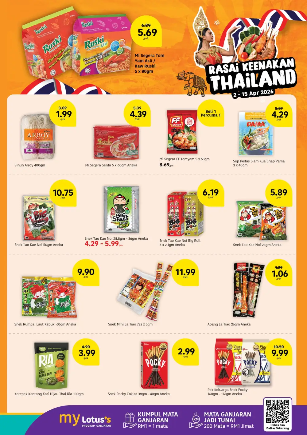 Lotus's Malaysia Senyuman Ekstra Deals | Ends 15 April