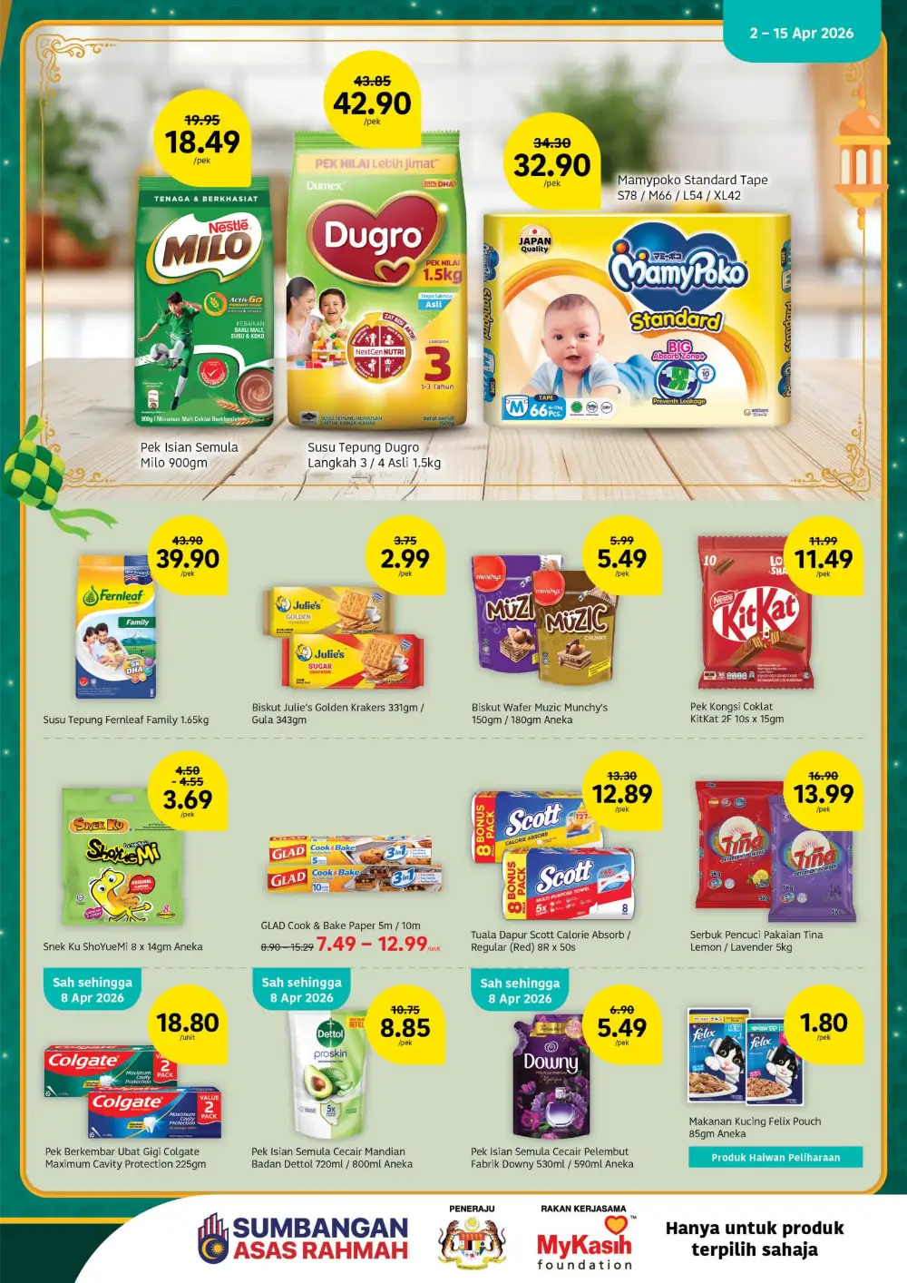 Lotus's Malaysia Senyuman Ekstra Deals | Ends 15 April