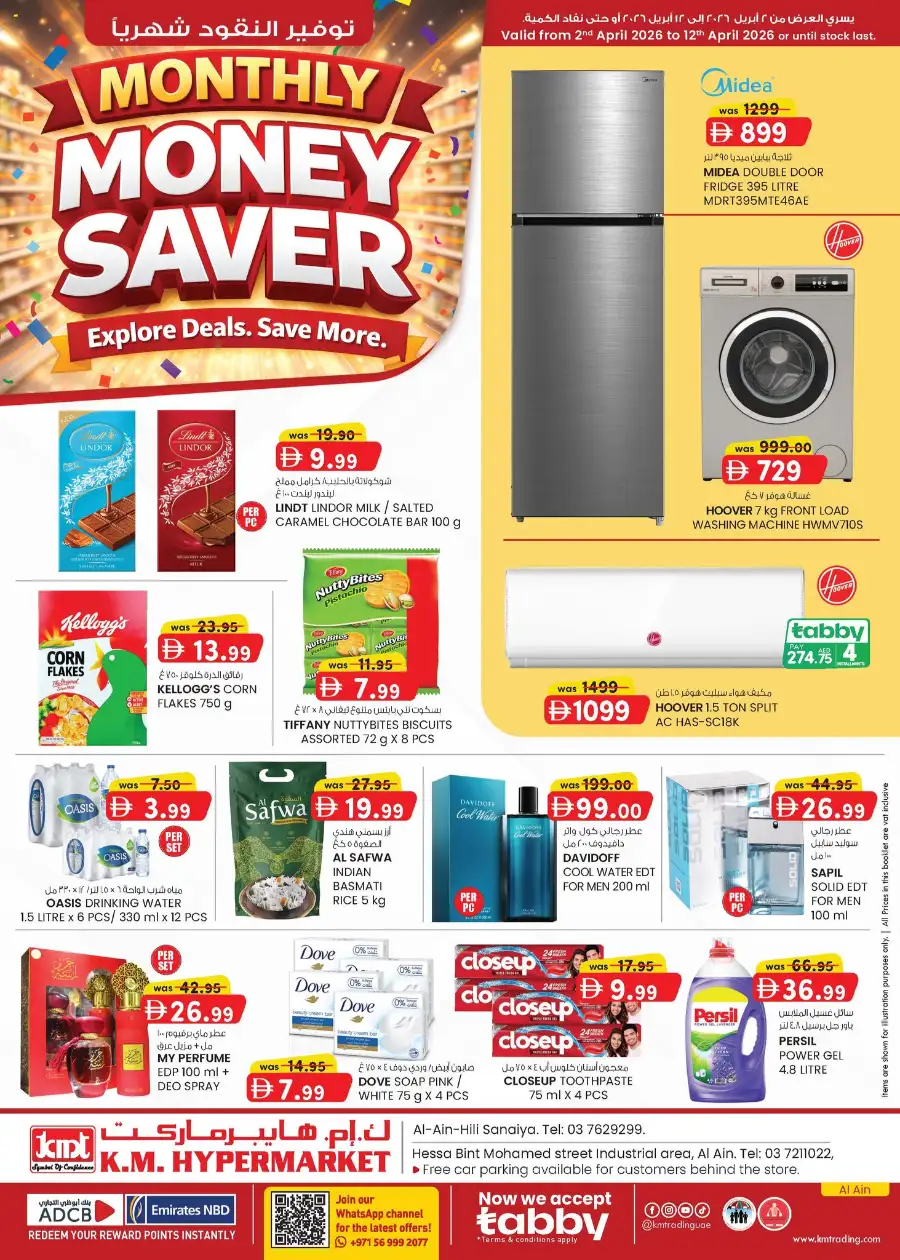 K.M. Hypermarket Al Ain Hili Sanaiya - Monthly Money Saver Deals & Offers