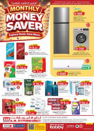 K.M. Hypermarket Al Ain Hili Sanaiya - Monthly Money Saver Deals & Offers In K.M Trading Al Ain