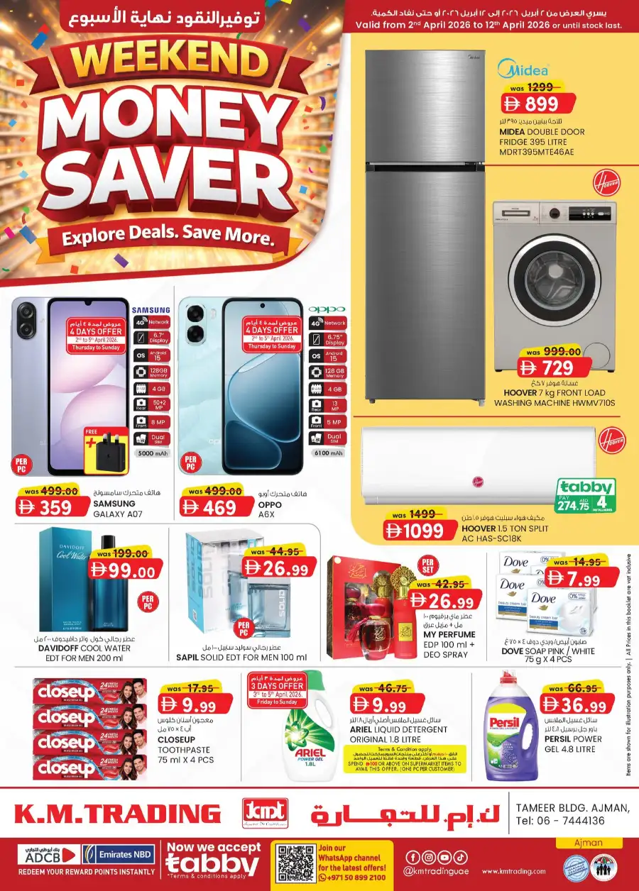 K.M. Trading Ajman: Weekend Money Saver Deals April 2-12, 2026