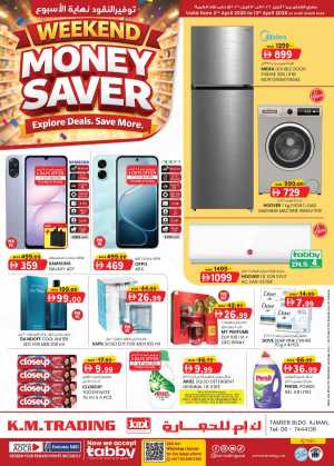 K.M. Trading Ajman: Weekend Money Saver Deals April 2-12, 2026 In K.M Trading Sharjah / Ajman