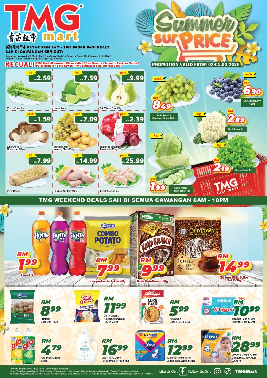 TMG Mart Malaysia Weekend Deals | Ends Sunday